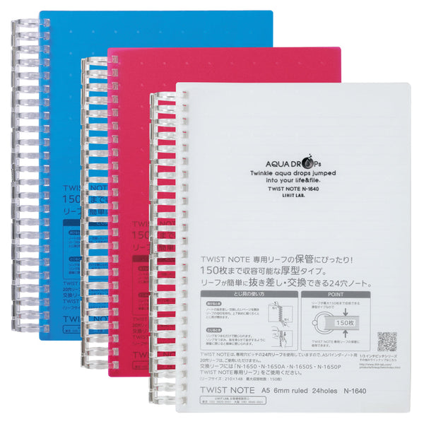 AQUA DROPs ツイストノート＜超厚型＞　Ａ５　リーフ１００枚